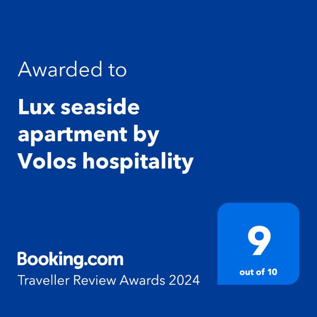 Lux Seaside Apartment By Volos Hospitality Ngoại thất bức ảnh
